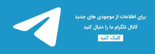 parsa abzar telegram banner